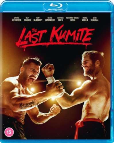 The Last Kumite - Cynthia Rothrock