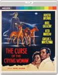 The Curse Of The Crying Woman - Rosita Arenas