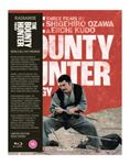 The Bounty Hunter Trilogy: Ltd Ed. - Tomisaburo Wakayama