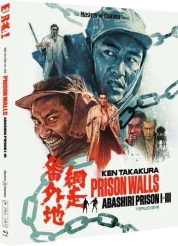 Prison Walls: Abashiri Prison I-3 [1965] - Ken Takakura