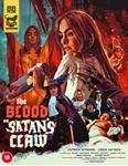 Blood On Satan's Claw - Patrick Wymark