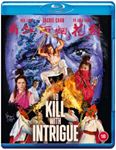 To Kill With Intrigue - Jackie Chan