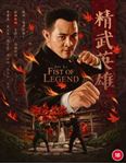 Fist Of Legend [1994] - Jet Li