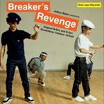 Arthur Baker - Breaker's Revenge: Original B-boy & B-girl
