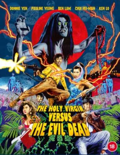 The Holy Virgin Vs The Evil Dead - Donnie Yen