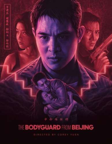 The Bodyguard From Beijing - Jet Li