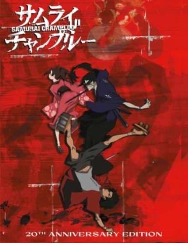 Samurai Champloo 20th Ann. Ed. - Shinichiro Watanabe