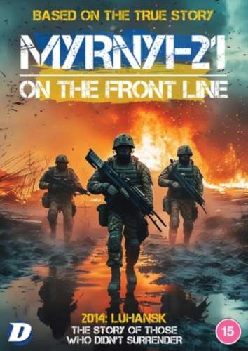 Myrnyi-21: On The Front Line - Andrey Saminin