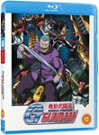 Mobile Fighter G Gundam Part 1 - Film