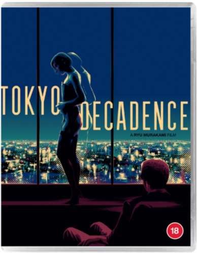 Tokyo Decadence - Miho Nikaido