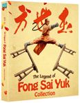 The Legend Of Fong Sai Yuk 1 & 2 - Jet Li