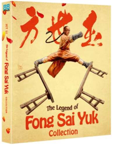 The Legend Of Fong Sai Yuk 1 & 2 - Jet Li