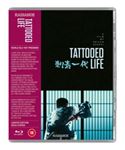 Tattooed Life [1965] - Hideki Takahashi