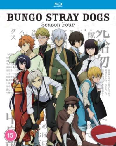 Bungo Stray Dogs: Season 4 - Mamoru Miyano