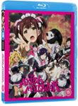 Akiba Maid War: Complete - Reina Kondou