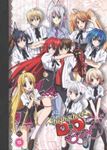 High School DxD: Season 3 - Film