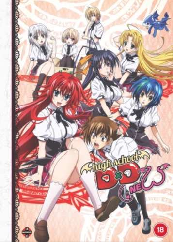 High School DxD: Season 2 - Film