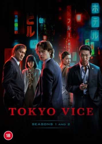 Tokyo Vice: Season 1 - 2 - Jake Adelstein