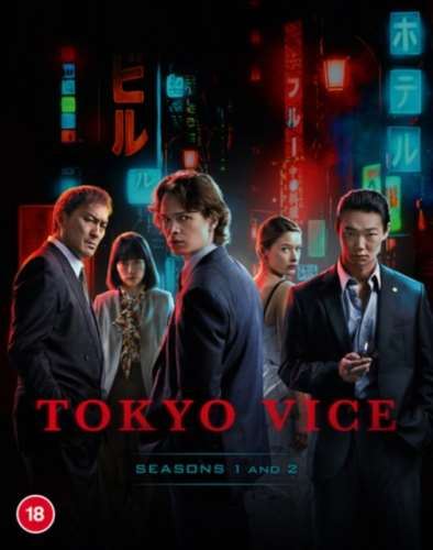 Tokyo Vice: Season 1 - 2 - Jake Adelstein