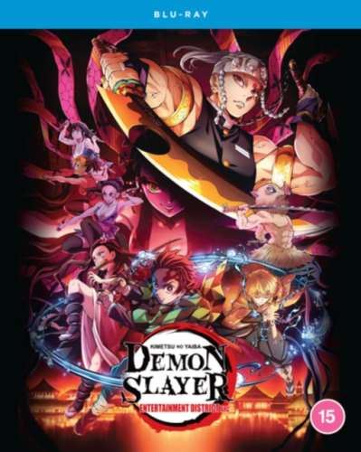 Demon Slayer: Kimetsu No Yaiba - Entertainment District Arc