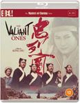 Valiant Ones: Masters Of Cinema - King Hu