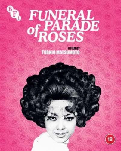 Funeral Parade Of Roses [1969] - Emiko Azuma