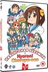 The Melancholy of Haruhi-chan Suzumiya - Collection 1