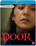 Door/Door 2 [1991] - Keiko Takahashi