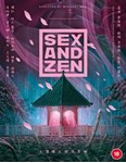 Sex And Zen [1991] - Lawrence Ng