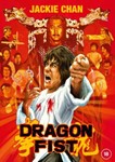 Dragon Fist [1979] - Jackie Chan