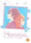 Horimiya: Missing Pieces: Season 2 - Kôki Uchiyama