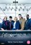 Silent Witness: Series 27 - Emilia Fox