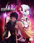Assassins Pride Collector's Edition - Film