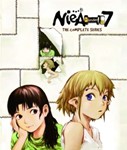 Niea_7 Collector's Ed. - Film