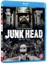 Junk Head - Film