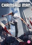 Chainsaw Man: Season 1 - Film