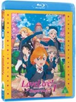 Love Live! Superstar: Season 1 - Film