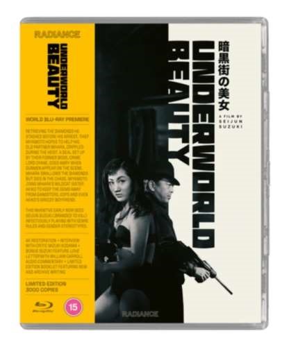 Underworld Beauty/love Letter [1959] - Seijun Suzuki