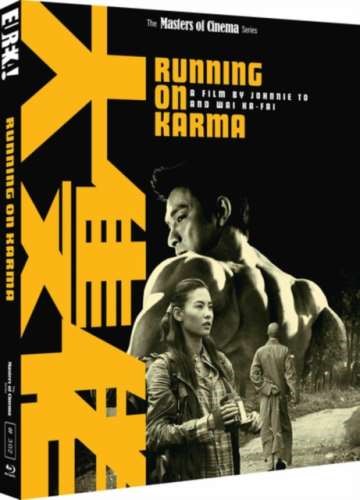 Running On Karma: Masters Of Cinema - Johnnie To