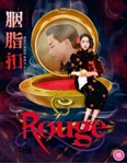Rouge [1987] - Stanley Kwan