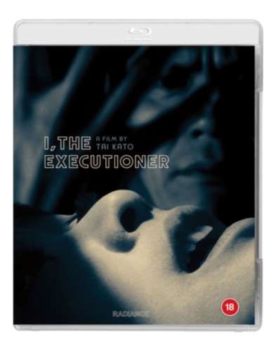 I, The Executioner - Tai Katô