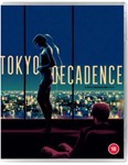 Tokyo Decadence - Miho Nikaido