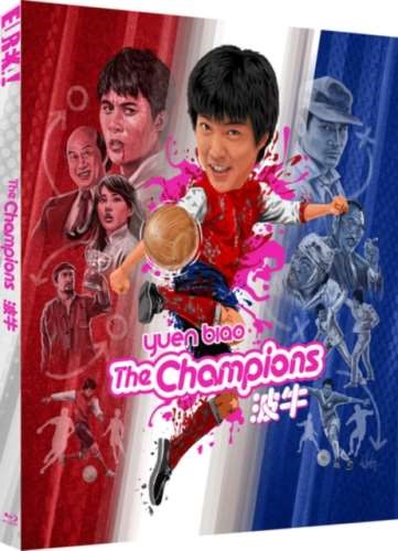 The Champions - Yuen Biao