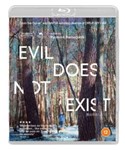 Evil Does Not Exist - Hitoshi Omika