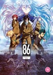 86 - Eighty-six: Complete - Toshimasa Ishii