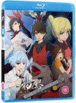 Tower Of God - Taichi Ichikawa