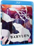 Babylon [2020] - Yûichi Nakamura