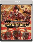 Magnificent Warriors - Michelle Yeoh