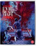 Evil Dead Trap 2 - Shoko Nakajima
