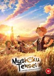 Mushoku Tensei: Jobless - Reincarnation: Season 1